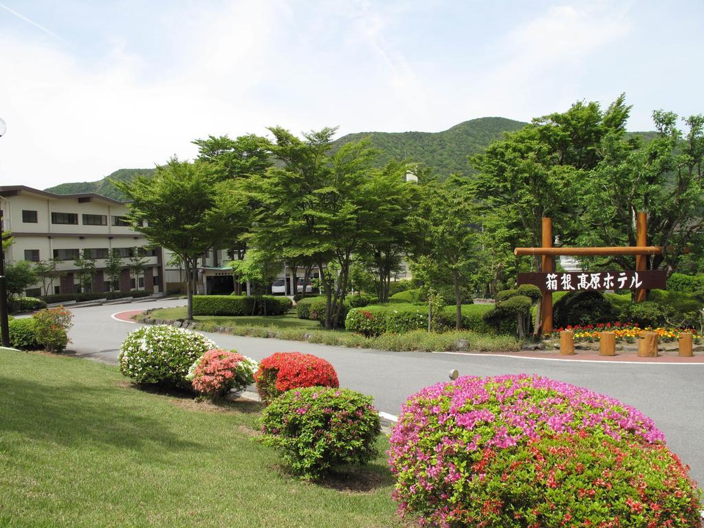 Hakone Kogen Hotel Luaran gambar